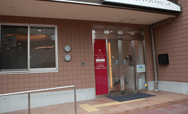 アクセス